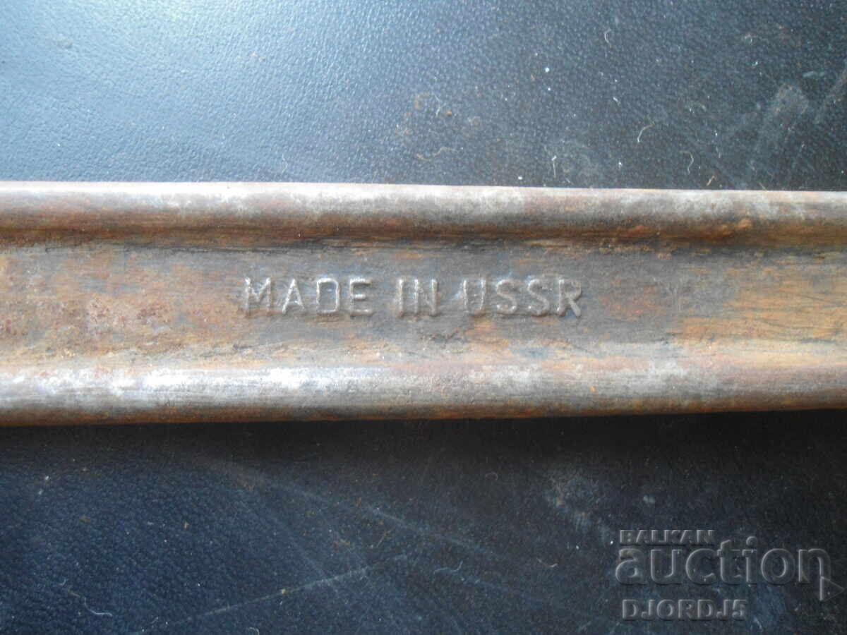 Wrench 36-41, MADE IN USSR - 5 Wrench 36-41, MADE IN USSR - 5