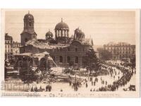 1925 СТАРА КАРТИЧКА СОФИЯ СВ. НЕДЕЛЯ СЛЕД АТЕНТАТА Д643