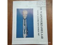 Carte olandeză despre arme