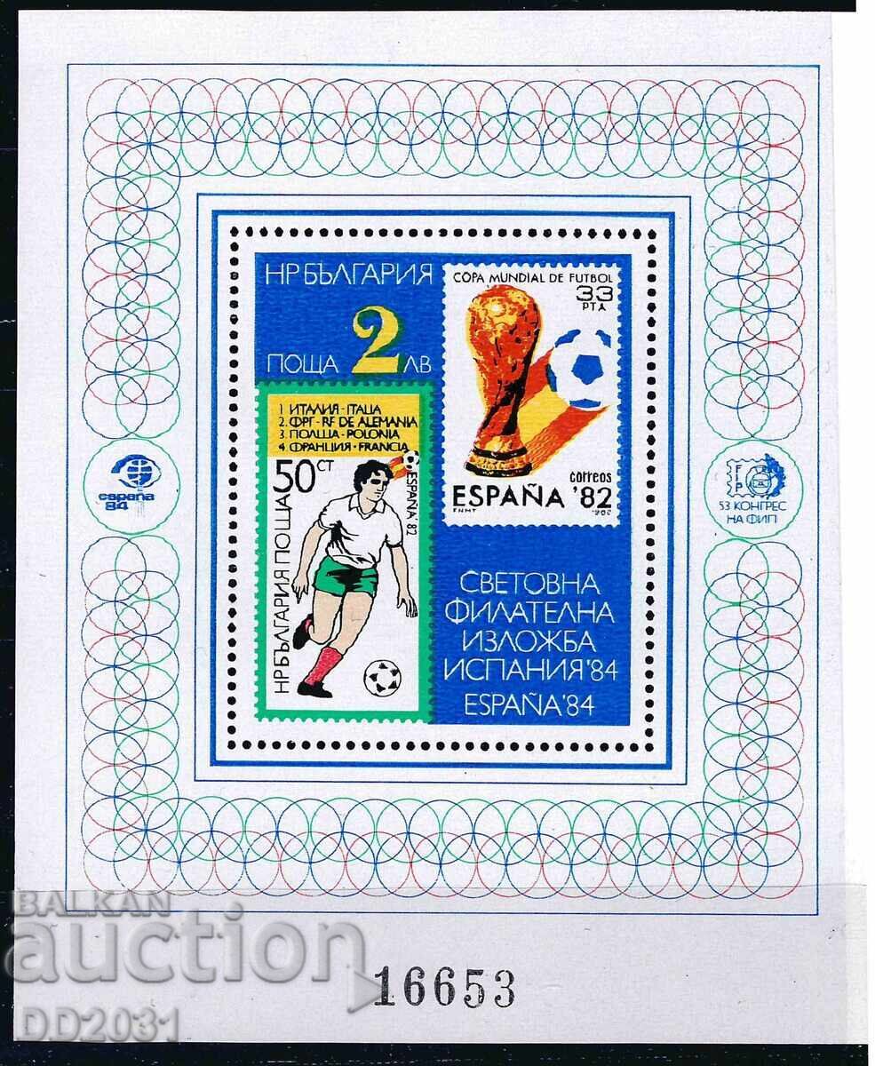 Bulgaria 1984 - Fotbal FI MNH Bulgaria 1984 - Fotbal FI MNH