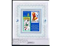 Βουλγαρία 1984 - ΦΙ ποδόσφαιρο MNH