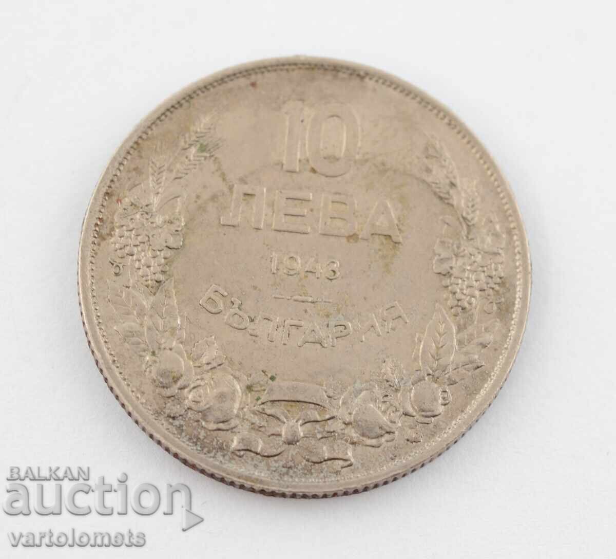 10 Leva 1943 - Bulgaria, Tsar Boris III 10 Leva 1943 - Bulgaria, Tsar Boris III