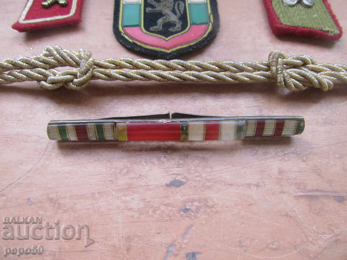 ΠΑΛΑΙΑ ΣΤΡΑΤΙΩΤΙΚΑ ΕΞΑΡΤΗΜΑΤΑ - 14 τμχ - 5