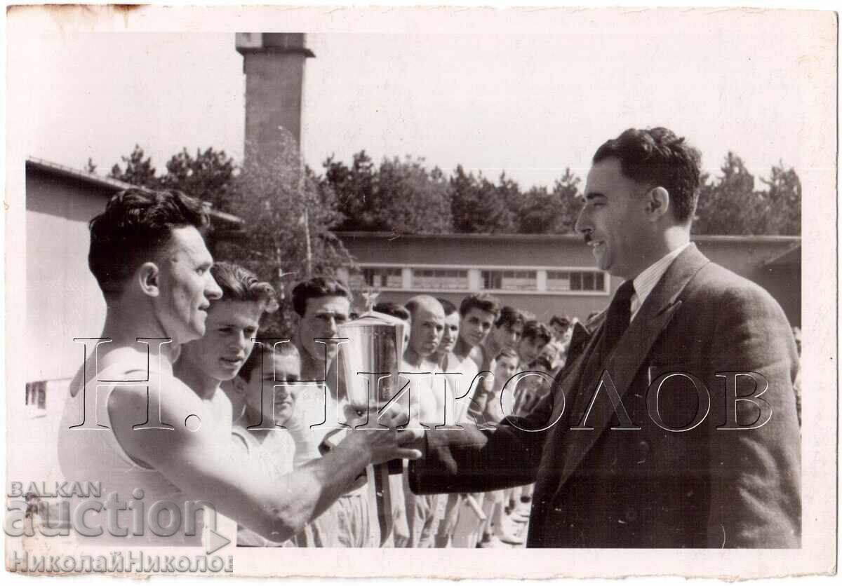 1948 FOTOGRAFIE VECHE SOFIA PLAJĂ MARIA LUIZA REPUBLICĂ D644