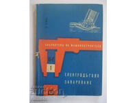 Sudură cu arc electric - J. Nemec