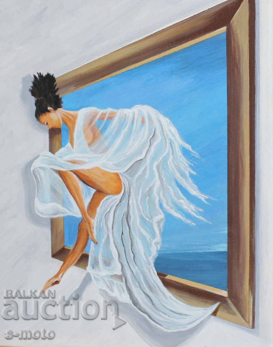 Tablou modern acrilic "Blândețe" cu preț 180.00 BGN | € 92.03 Tablou modern acrilic "Blândețe" cu preț 180.00 BGN | € 92.03