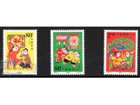 2000. China. Festivalul Primăverii