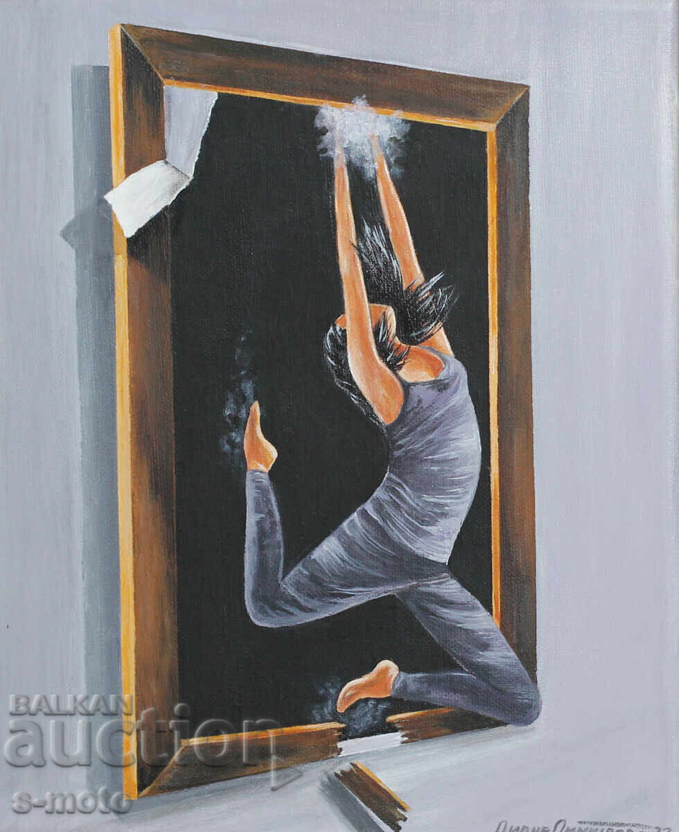 Contemporary acrylic painting "Without Borders" with price 180.00 BGN | € 92.03