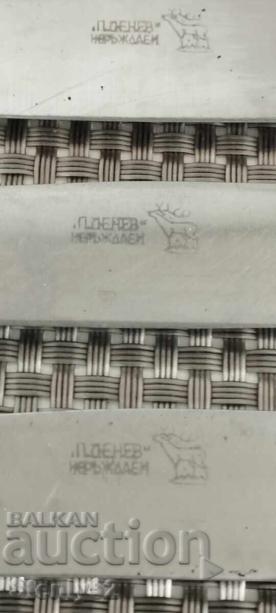 4 new kitchen knives 24 cm. P. Denev Gabrovo stainless steel with price 40.00 BGN | € 20.45
