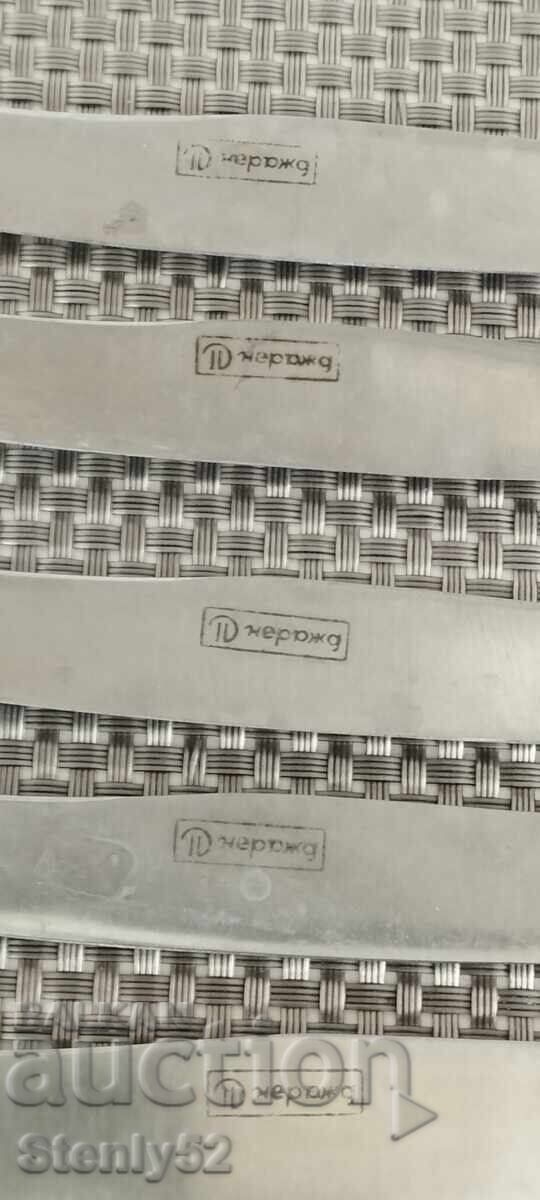 5 pcs new service knives 21cm. P. Denev Gabrovo stainless steel with price 50.00 BGN | € 25.56 5 pcs new service knives 21cm. P. Denev Gabrovo stainless steel with price 50.00 BGN | € 25.56