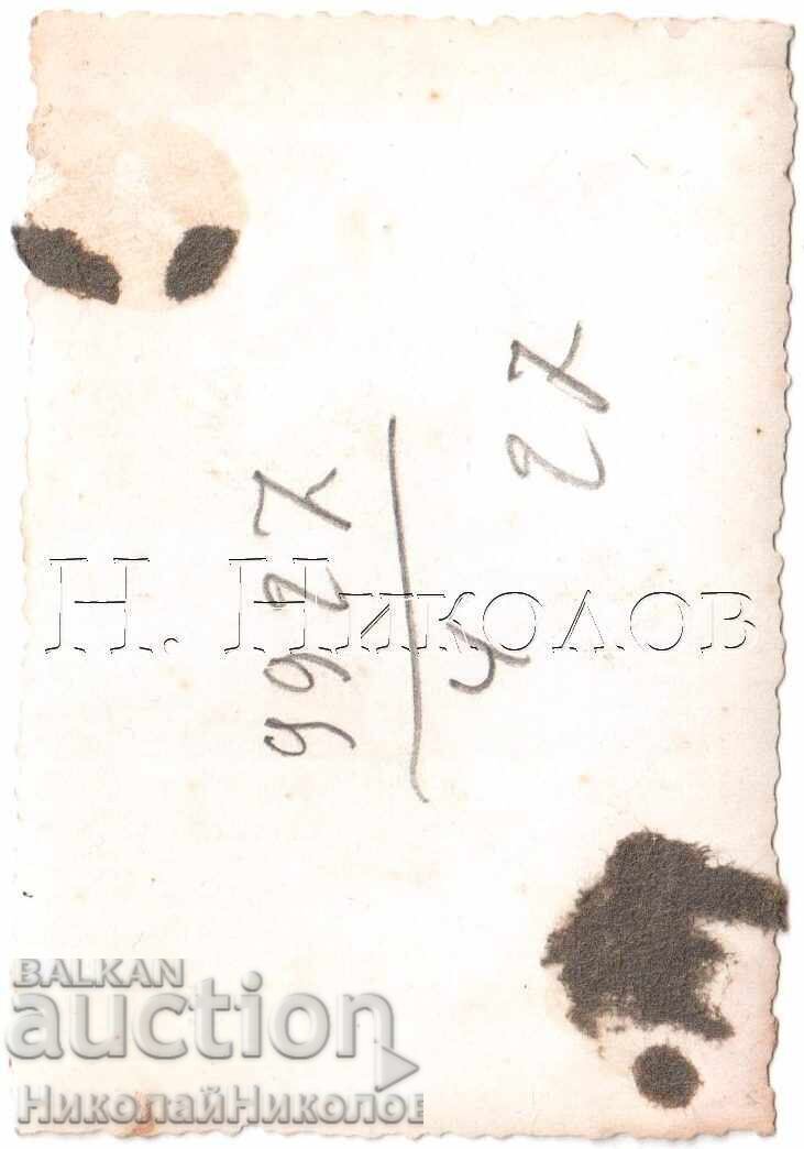 ΜΙΚΡΗ ΠΑΛΙΑ ΦΩΤΟΓΡΑΦΙΑ ΣΟΦΙΑ ΛΕΩΦΟΡΟΣ ΤΣΑΡ ΟΣΒΟΜΟΝΤΕΛ Δ645 με τιμή 4.00 BGN | € 2.05