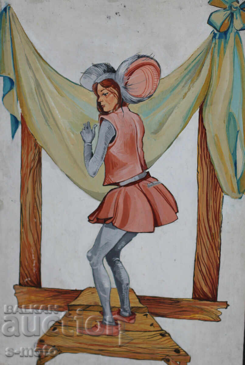 Gouache painting, stage design, children's theater with price 220.00 BGN | € 112.48