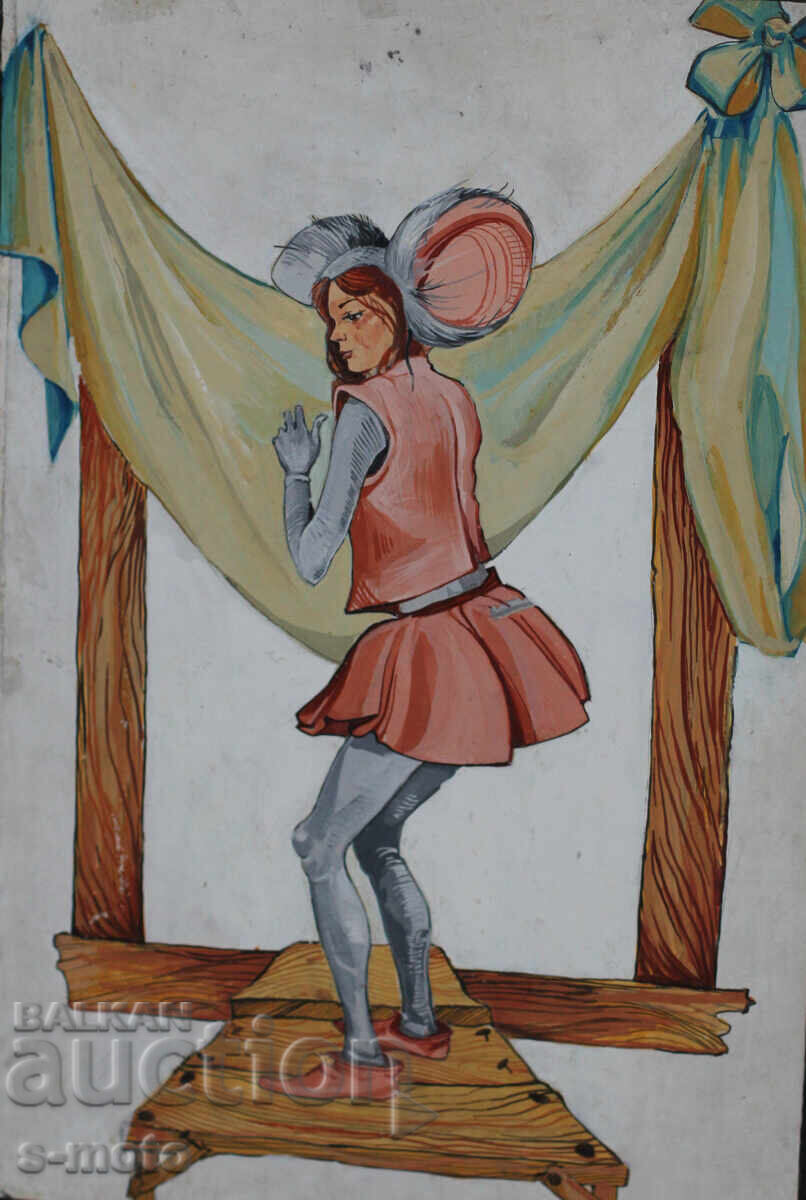 Auction  Gouache painting, stage design, children's theater
