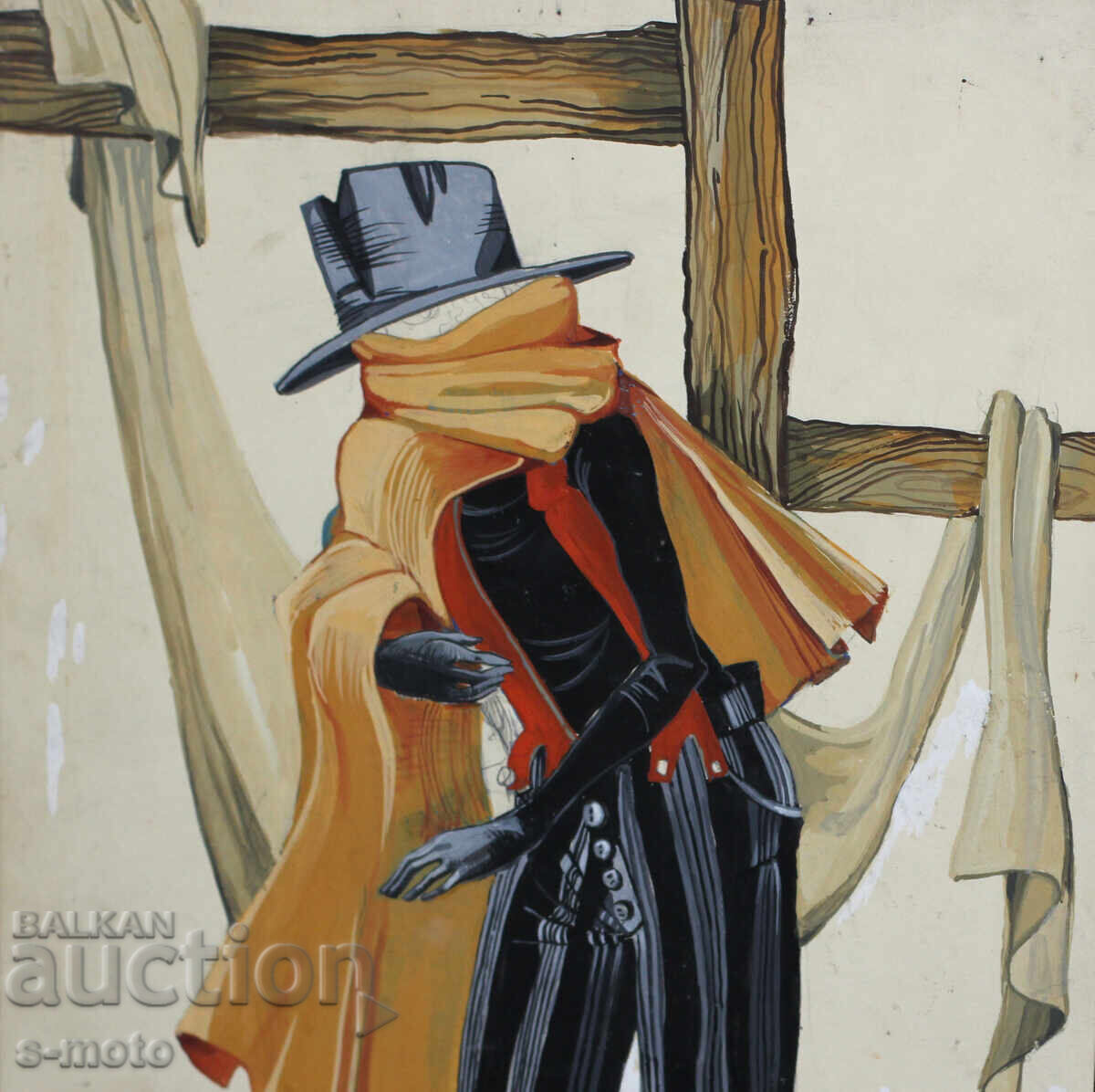 Παράδοση Πίνακας γκουάς σκηνογραφία παιδικού θεάτρου Παράδοση Πίνακας γκουάς σκηνογραφία παιδικού θεάτρου