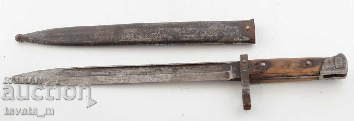 Baionetă Mannlicher cu teacă M95 cu preț € 85.00 | 166.25 BGN Baionetă Mannlicher cu teacă M95 cu preț € 85.00 | 166.25 BGN