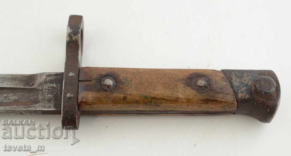 Auction  Mannlicher rifle with M95 scabbard