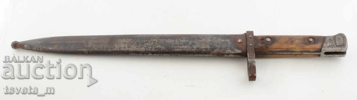 Mannlicher rifle with M95 scabbard - 5