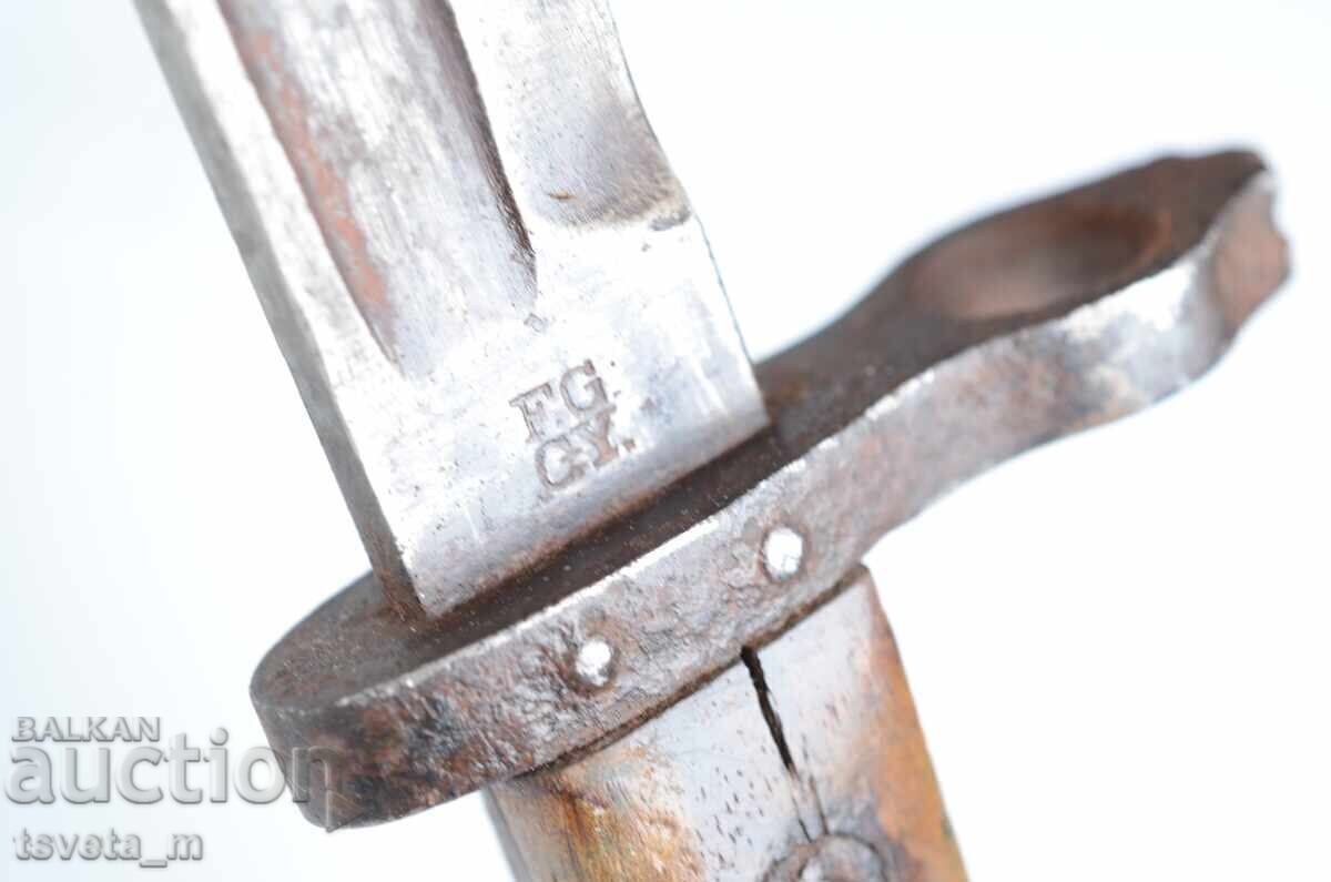 Baionetă Mannlicher cu teacă M95 - 6 Baionetă Mannlicher cu teacă M95 - 6