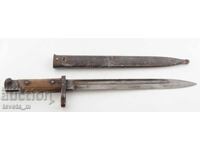 Mannlicher rifle with M95 scabbard