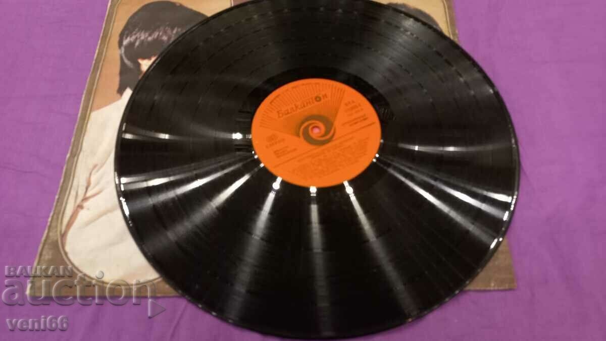 VTA 11202 Brothers Argirovi with price 3.00 BGN | € 1.53 VTA 11202 Brothers Argirovi with price 3.00 BGN | € 1.53