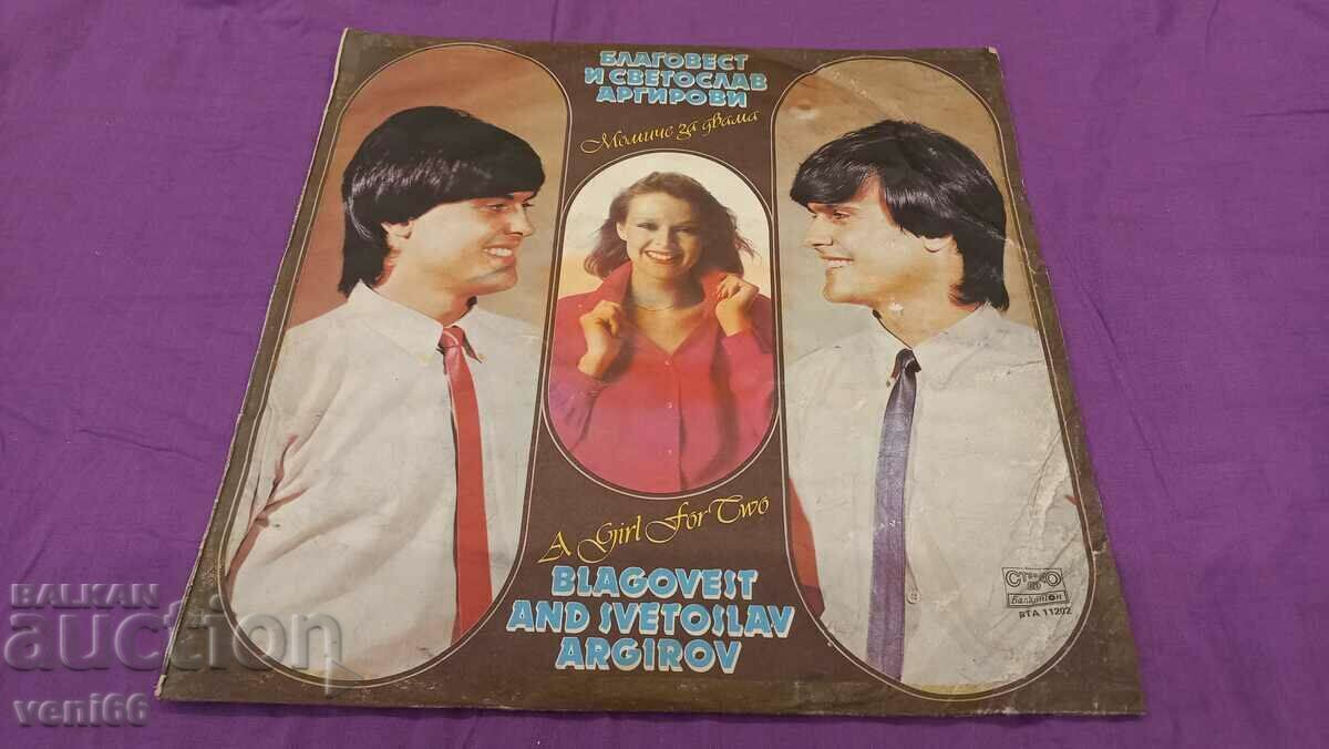 VTA 11202 Brothers Argirovi VTA 11202 Brothers Argirovi