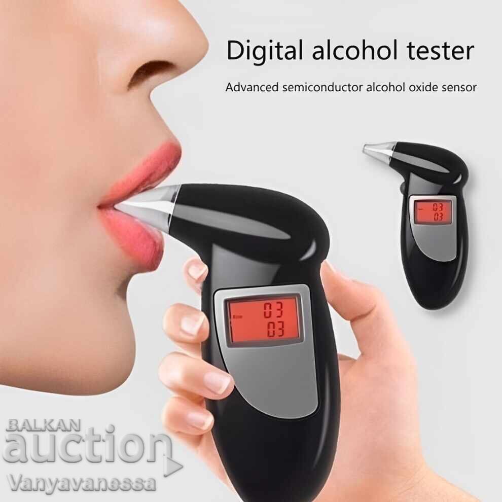 Dräger Alcohol Tester Dräger Alcohol Tester