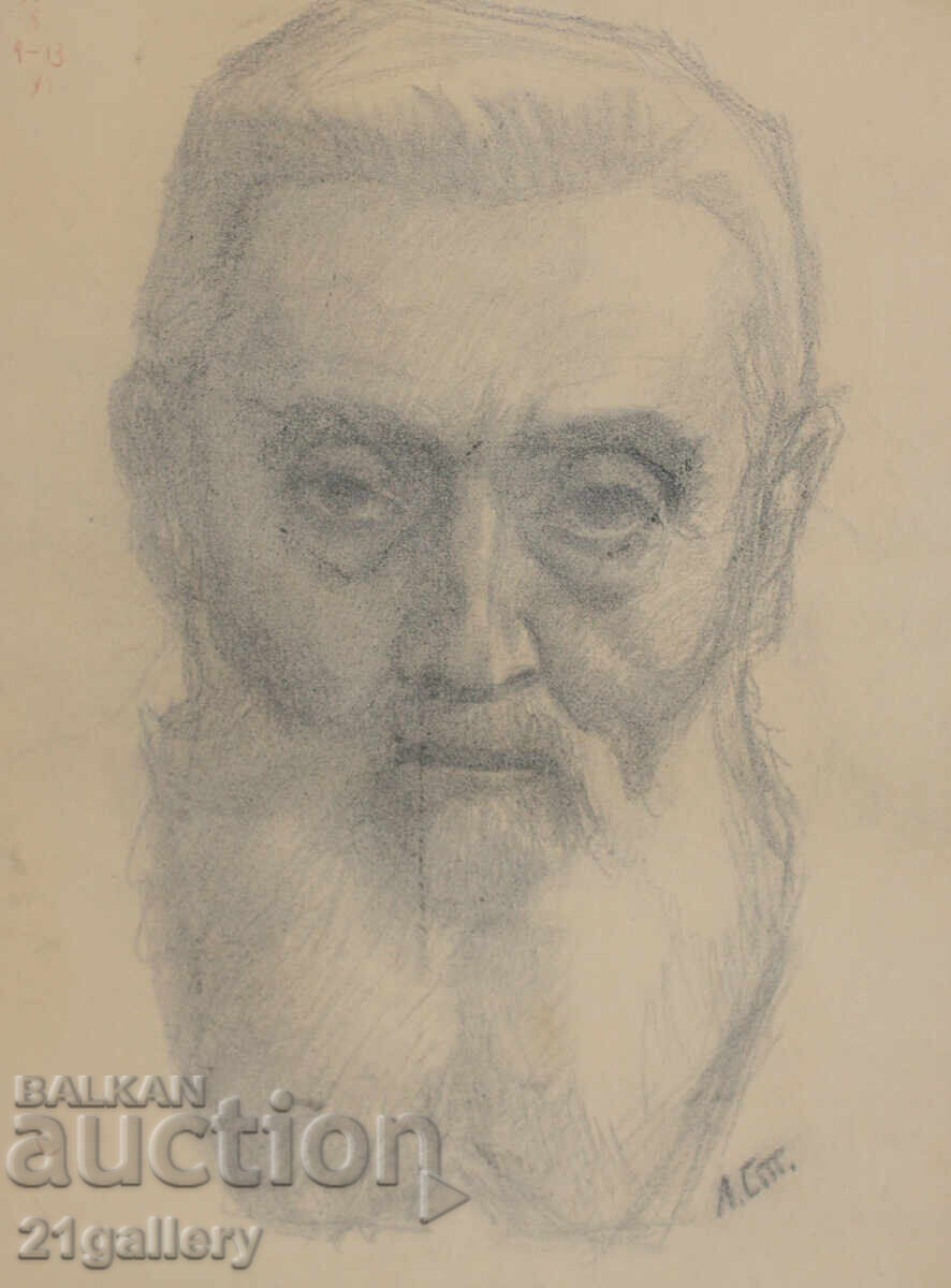 Licitație Lyubomir Staĭkov, risunka s moliv, portret na vŭzrasten mŭzh Licitație Lyubomir Staĭkov, risunka s moliv, portret na vŭzrasten mŭzh