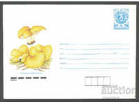 1990 P 2865 - Mushrooms, Simidenka