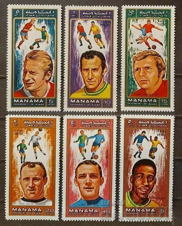 Манама 1972 Спорт/Футбол/Личности MNH Манама 1972 Спорт/Футбол/Личности MNH