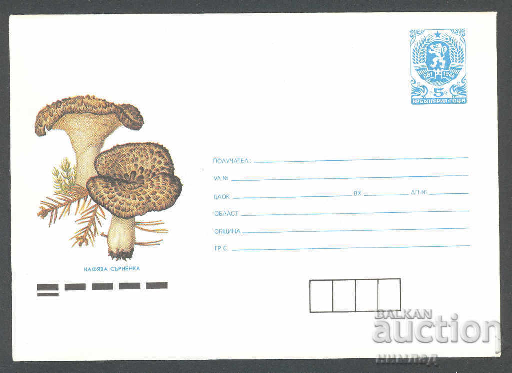 1990 P 2882/8 - Mushrooms, set of 7 pcs 1990 P 2882/8 - Mushrooms, set of 7 pcs