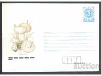 1990 P 2883 - Mushrooms, May Mushroom