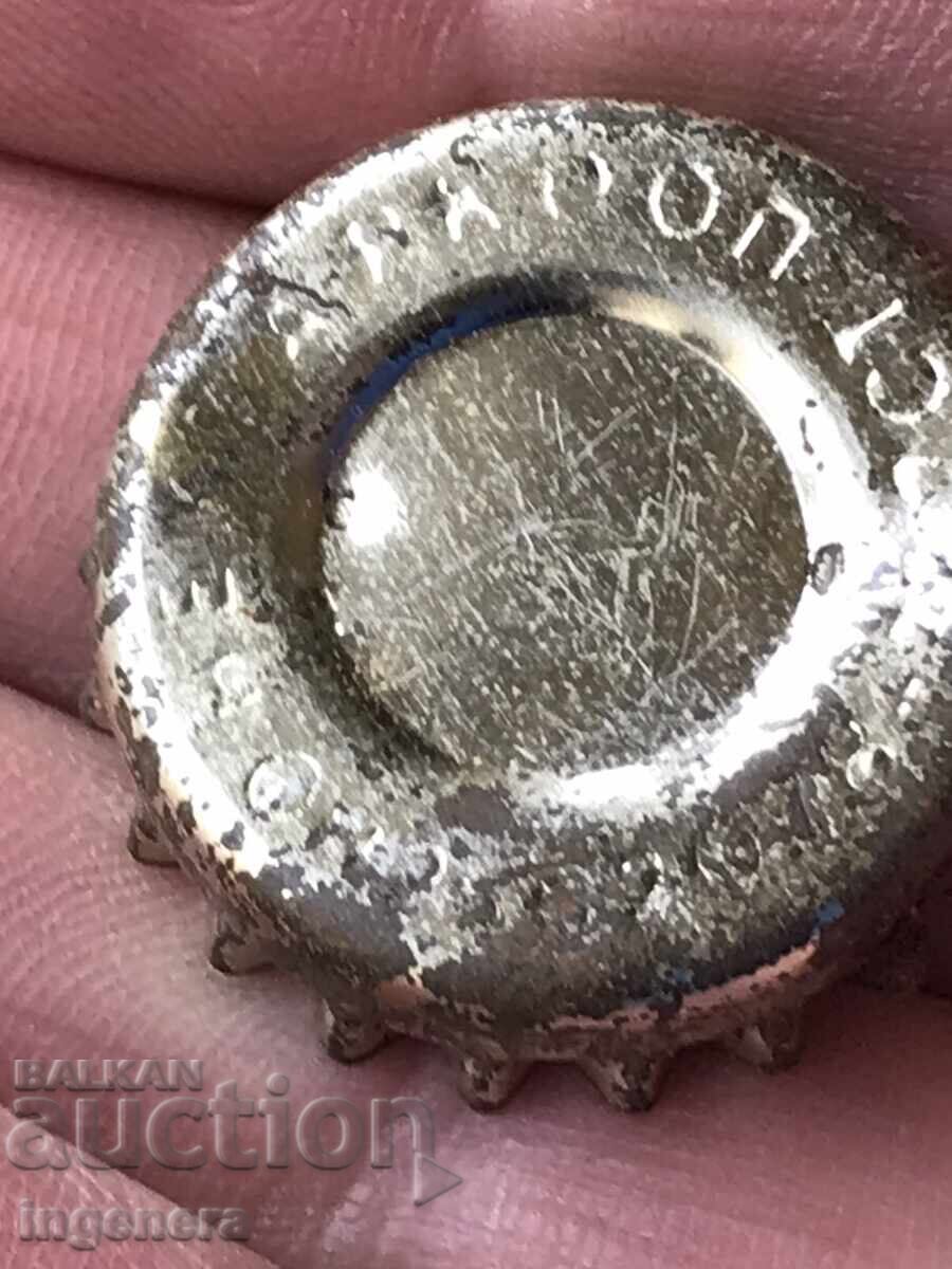 Δημοπρασία ΚΑΠΑΚΙ ΑΠΟ ΣΟΤΣΑ