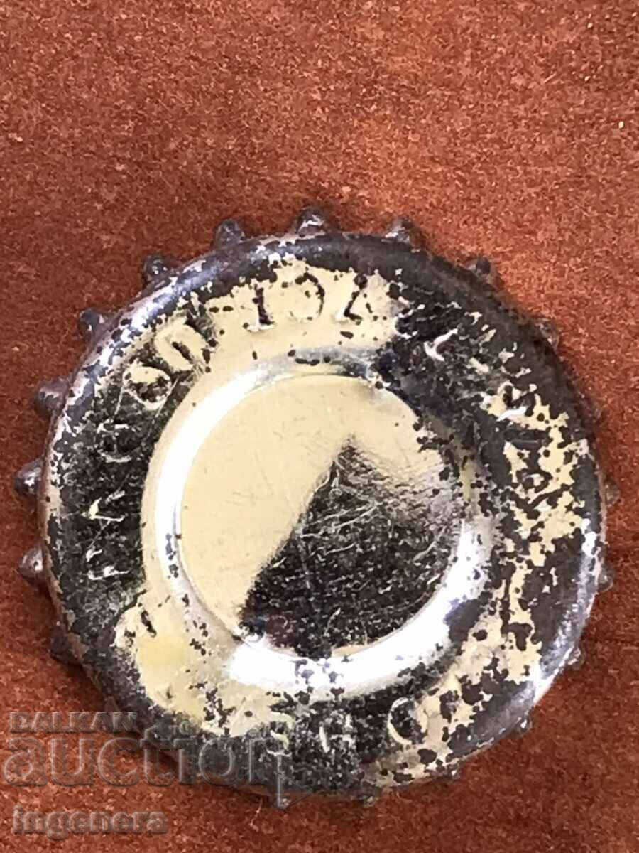 ΚΑΠΑΚΙ ΑΠΟ ΣΟΤΣΑ