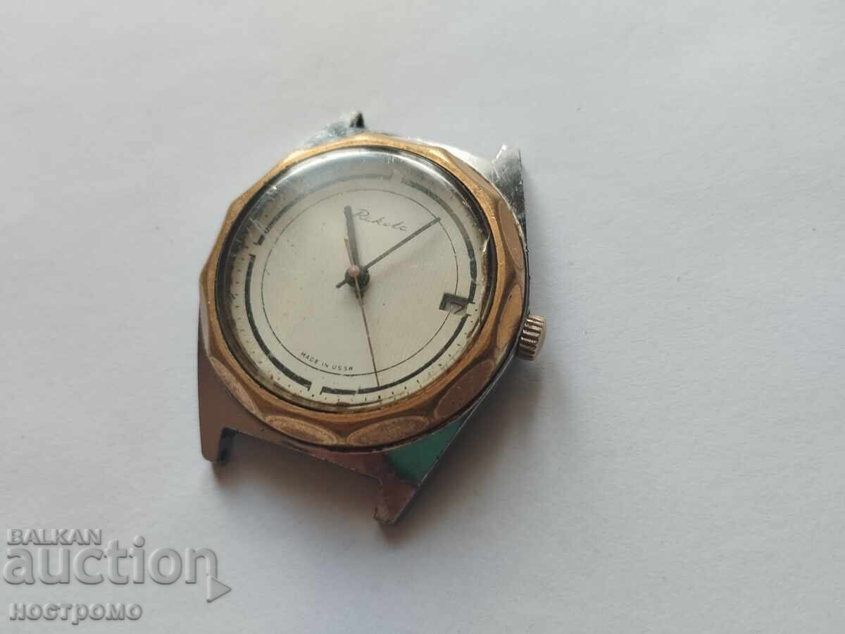 Auction  Working Raketa 2614 with gold-plated bezel - A 5440