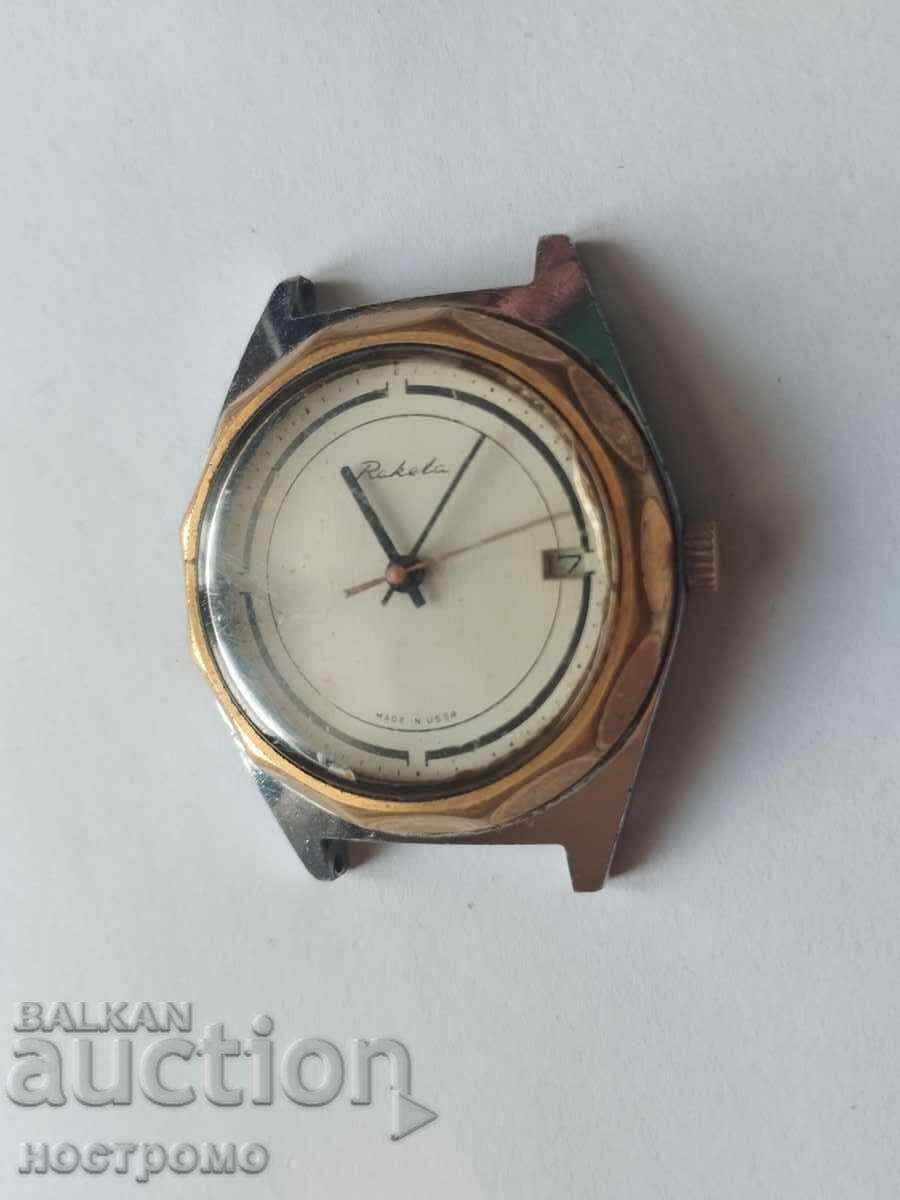 Working Raketa 2614 with gold-plated bezel - A 5440