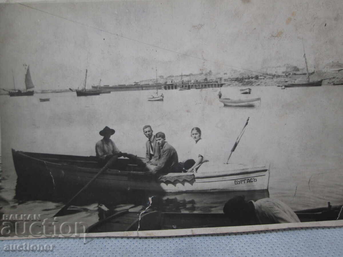 БУРГАС 1925год ПРИСТАНИЩЕТО с цена 20.00 лв. | € 10.23