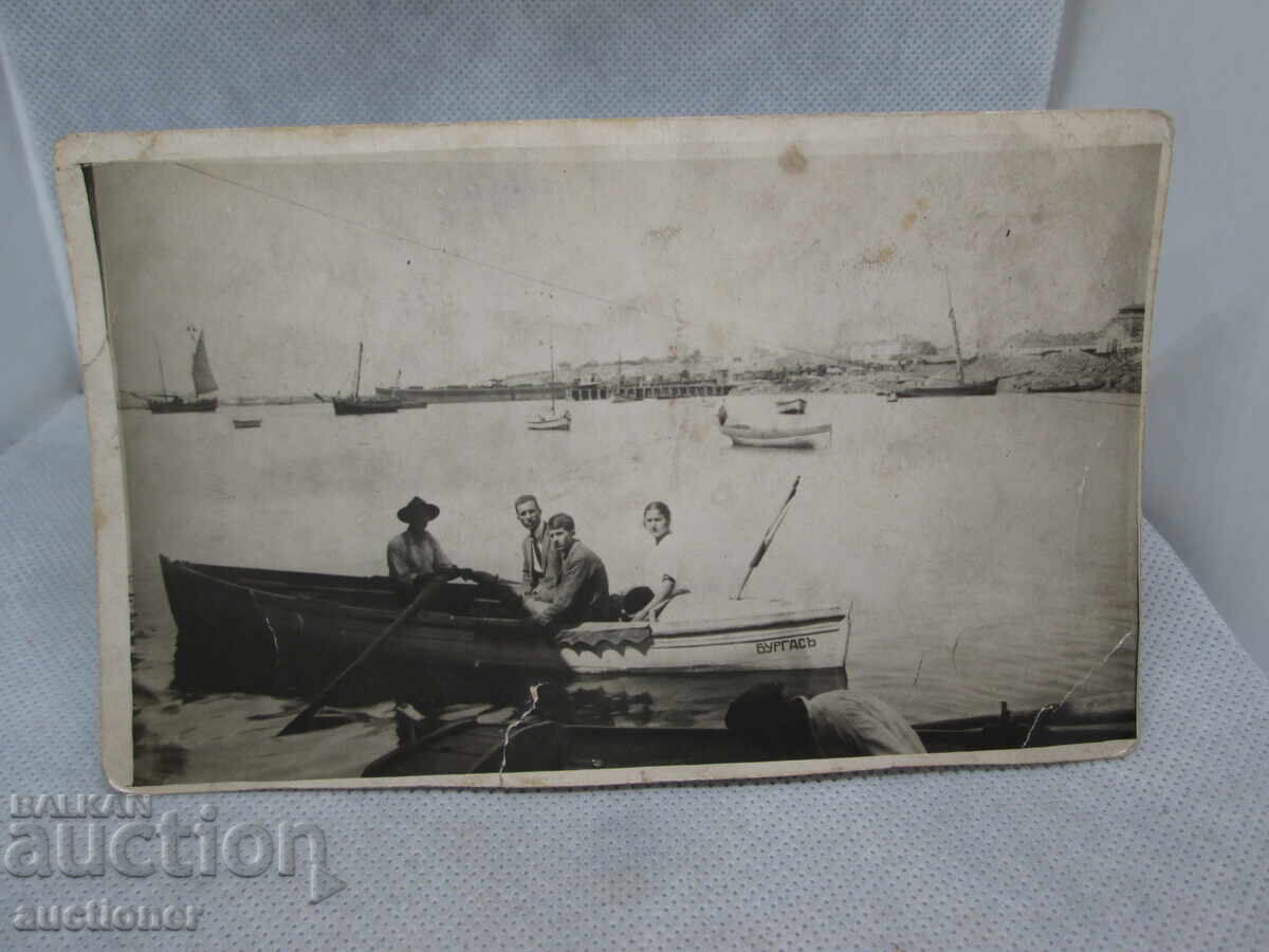 Аукцион БУРГАС 1925год ПРИСТАНИЩЕТО