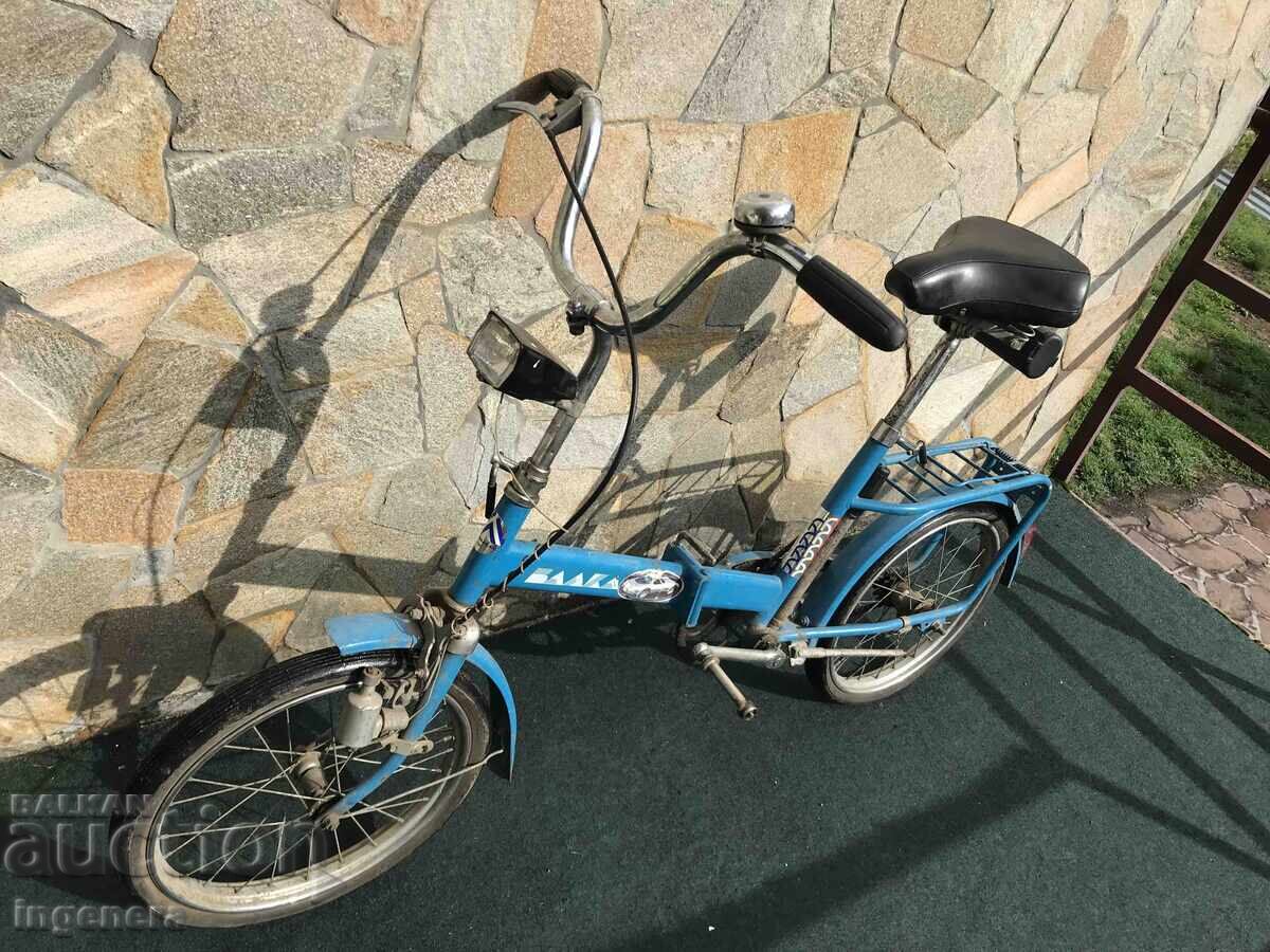 Δημοπρασία BALKAN WHEEL BALKAN FOLDING BULGARIA