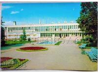 VECHE CĂRȚICĂ PAZARDJIK BAIE MINERALĂ MOSCHEE D660