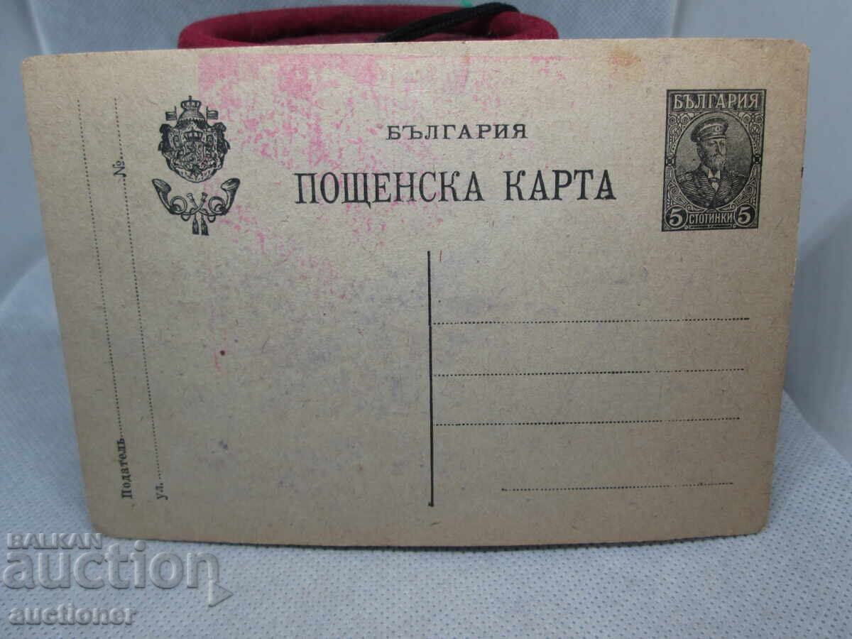 ΣΕΙΡΑ ΖΩΓΡΑΦΙΣΜΕΝΗ ΚΑΡΤ ΠΟΣΤΑΛ - ΜΟΝΑΣΤΗΡΙ ΚΛΙΣΟΥΡΑΣ ΚΥΡ. ΚΑΙ ΜΕΘΟΔΙΟΥ - 5