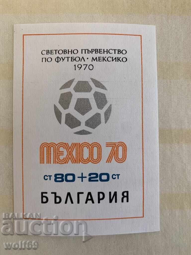 Block, stamp-World Cup Mexico 70 -1970. Block, stamp-World Cup Mexico 70 -1970.