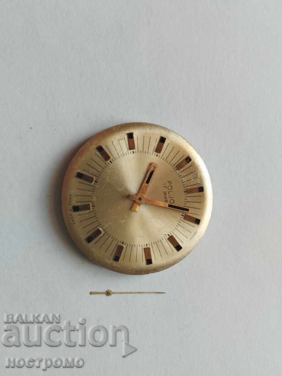 Μηχανή Πολετ - Α 5441 με τιμή 5.00 BGN | € 2.56