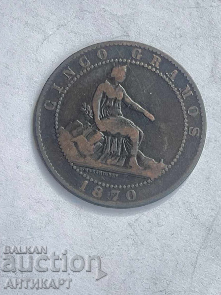 Ισπανικό νόμισμα cinco centimos 1870 χαλκός με τιμή 9.00 BGN | € 4.60