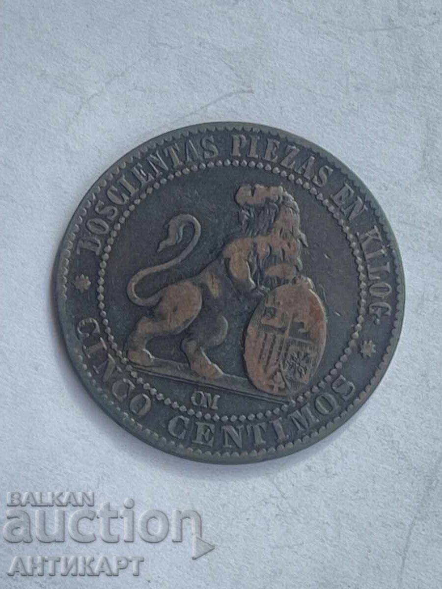 Ισπανικό νόμισμα cinco centimos 1870 χαλκός