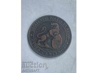 Ισπανικό νόμισμα cinco centimos 1870 χαλκός