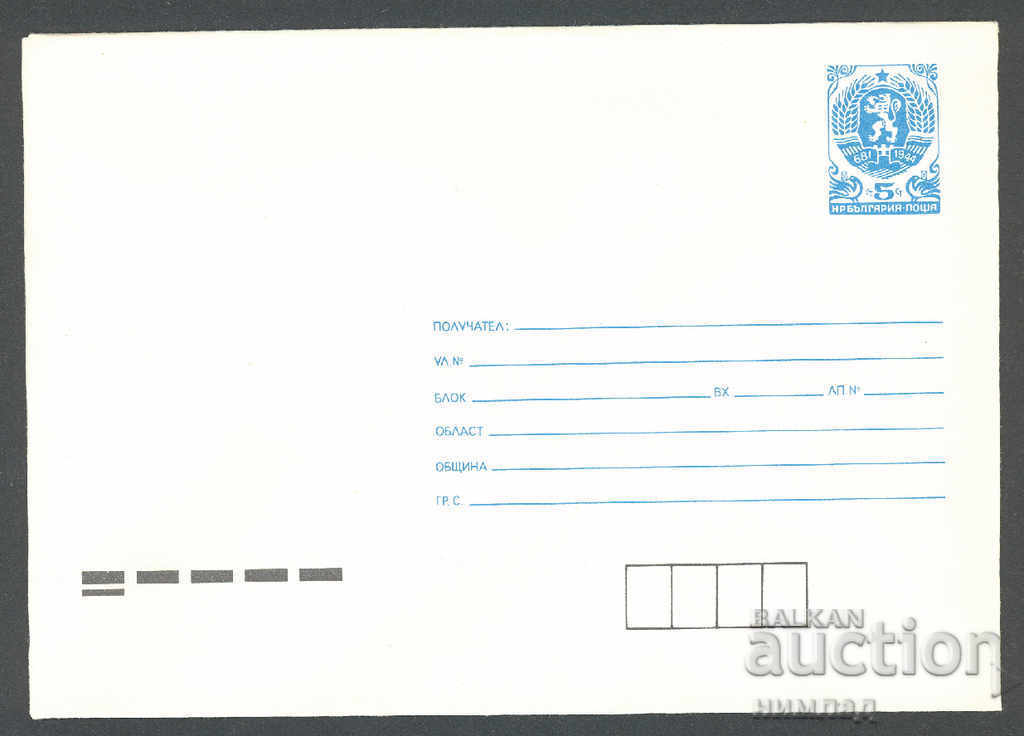 1990 P 2906 - Standard 1990 P 2906 - Standard