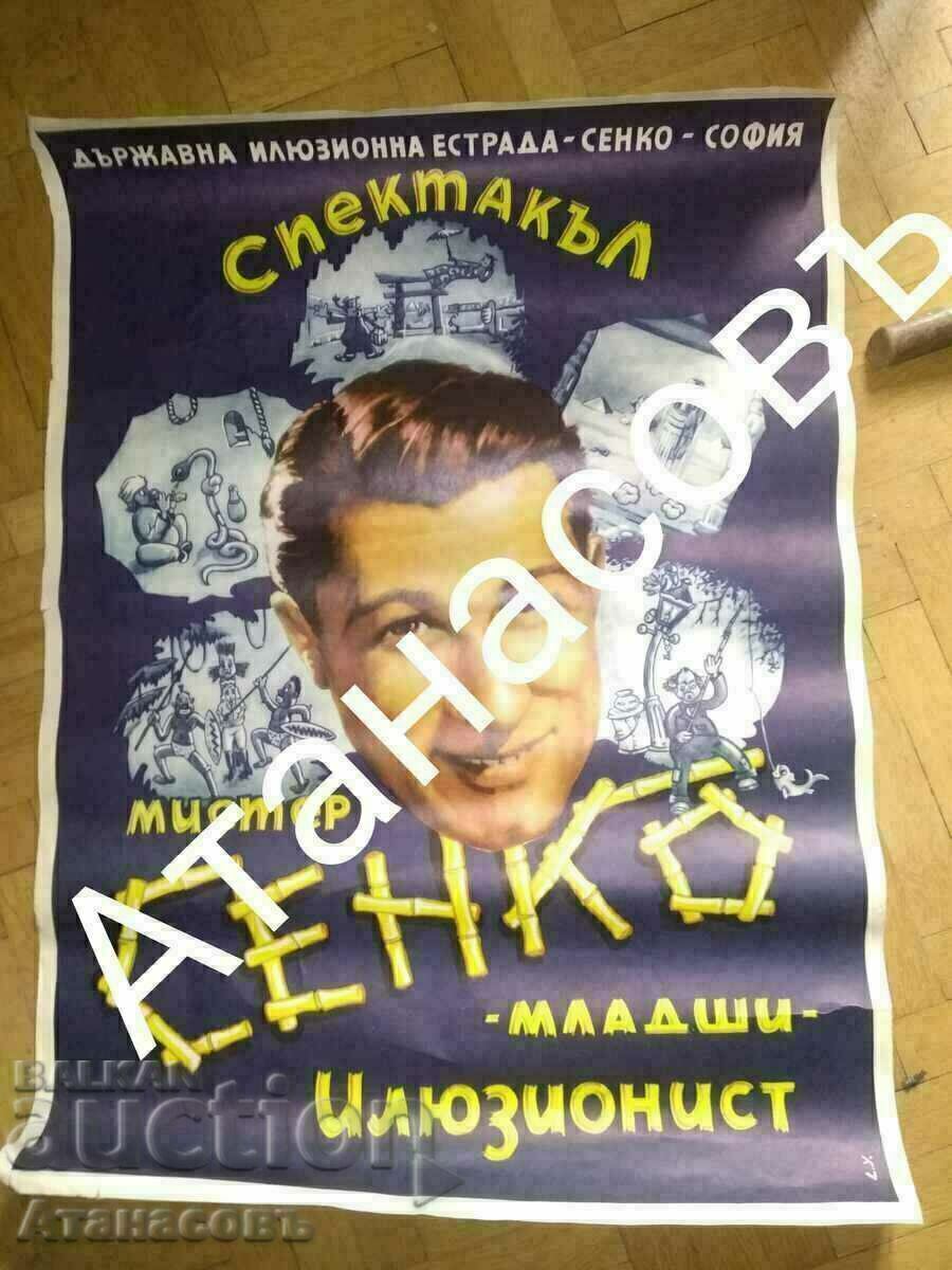 Mr. Senko Poster 100% Original BZC Mr. Senko Poster 100% Original BZC
