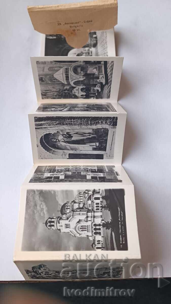 Mini-cartonașe cu Catedrala Alexandar Nevski cu preț 2.65 BGN | € 1.35