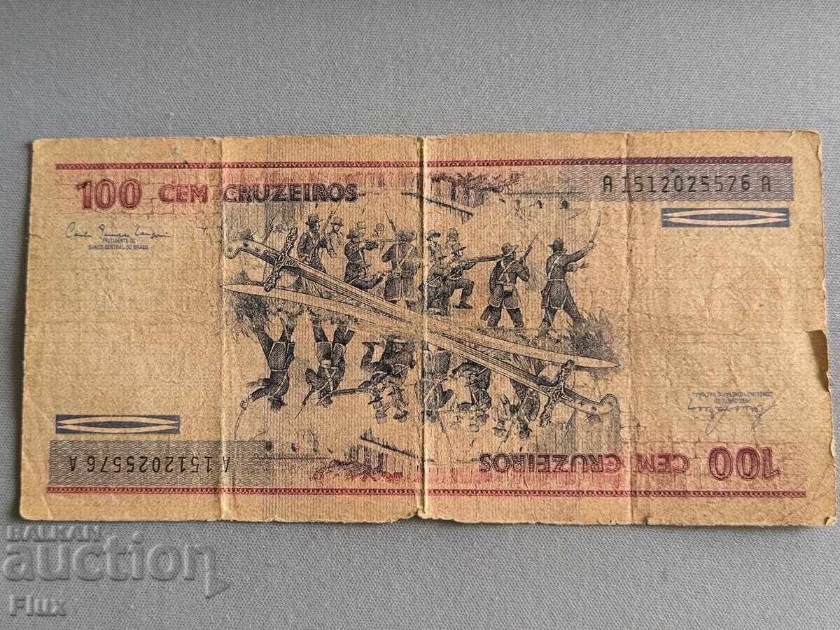Τραπεζογραμμάτιο - Βραζιλία - 100 κρουζέιρο | 1985 με τιμή 2.25 BGN | € 1.15 Τραπεζογραμμάτιο - Βραζιλία - 100 κρουζέιρο | 1985 με τιμή 2.25 BGN | € 1.15