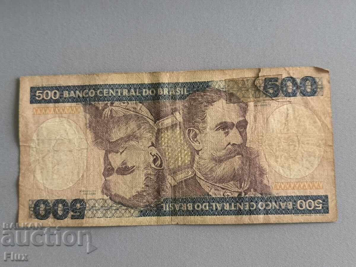 Τραπεζογραμμάτιο - Βραζιλία - 500 κρουζέιρο | 1985